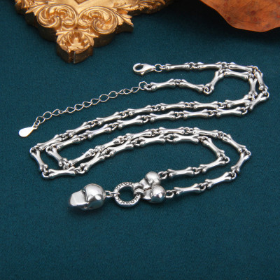 Silver Skull Pendant - The Name Jewellery™