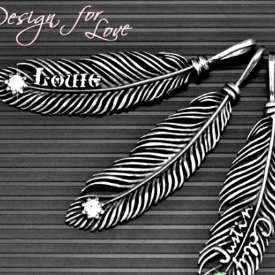 Luxury Feather Series - With Name Jewellery - The Name Jewellery™