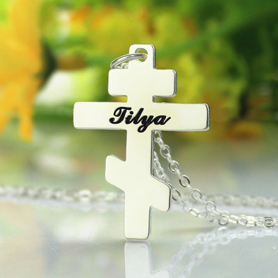 Silver Othodox Cross Engraved Name Necklace - The Name Jewellery™