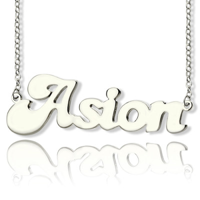 Personalised 18ct Solid White Gold BANANA Font Style Name Necklace - The Name Jewellery™