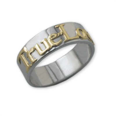 Personalised Promise Ring in 18ct Gold and Silver - The Name Jewellery™