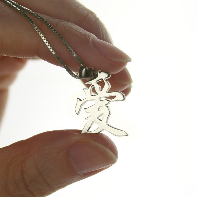 Custom Chinese/Japanese Kanji Pendant Necklace Silver - The Name Jewellery™